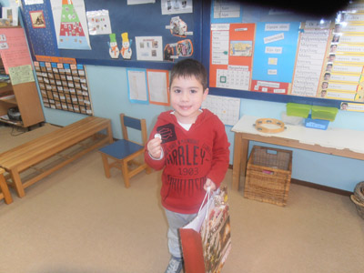 ���� ����������� 16-1-2015