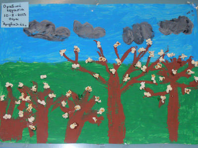 �������� 3�� ������������ ������ 2014-15