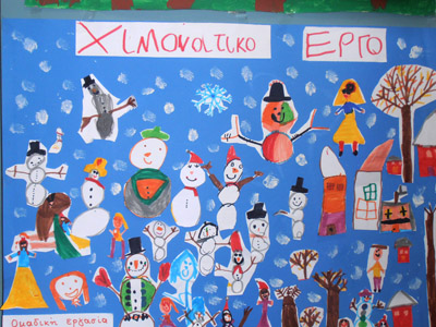 �������� 3�� ������������ ������ 2014-15