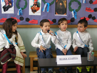 25 ������� 2015