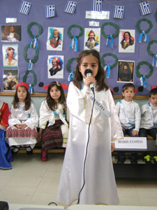 25 ������� 2015