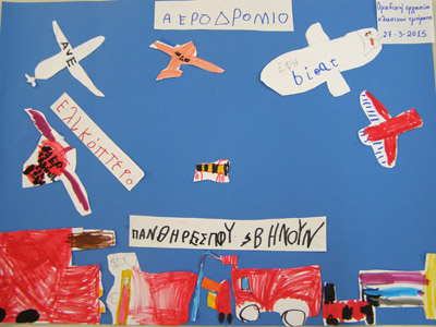 �������� 3�� ������������ ������ 2014-15