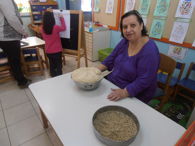 ���������� ������������� 2015