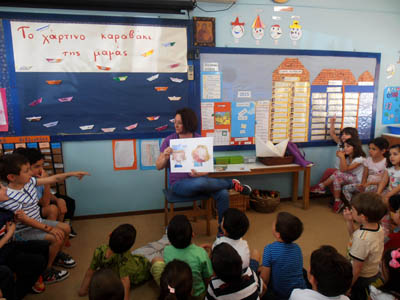 � ���������� ����� ����������� ��� ����������� ��� 2015