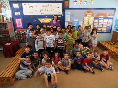 � ���������� ����� ����������� ��� ����������� ��� 2015