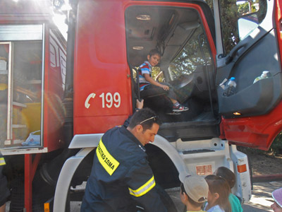 ����� ������������� ������ 2015