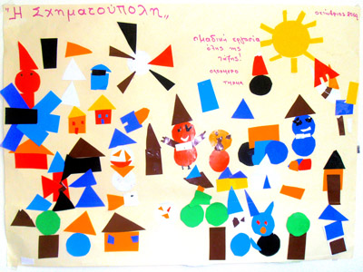 �������� 3�� ������������ ������ 2014-15