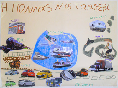 �������� 3�� ������������ ������ 2014-15