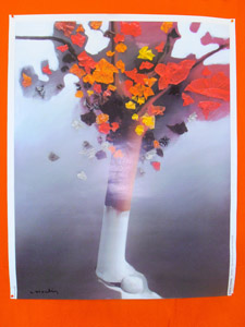 ����������� ��������� 2014-2015