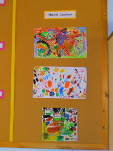 ����������� ��������� 2014-2015