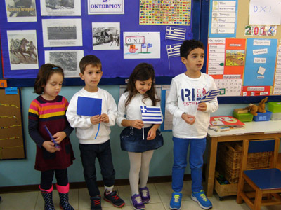 ������ 28�� ��������� 2014