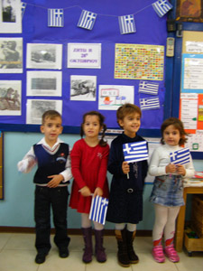 ������ 28�� ��������� 2014