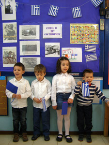 ������ 28�� ��������� 2014