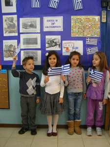 ������ 28�� ��������� 2014