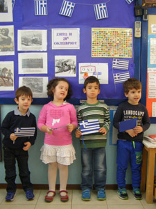 ������ 28�� ��������� 2014