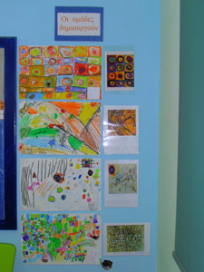 ����������� ��������� 2014-2015