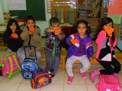 �������� ������������ 2014