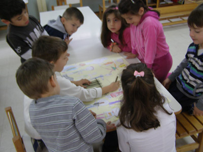 �������� ������������ 2014