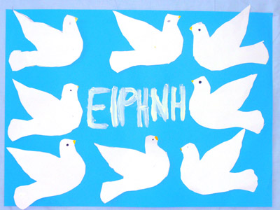 �������� 3�� ������������ ������ 2014-15