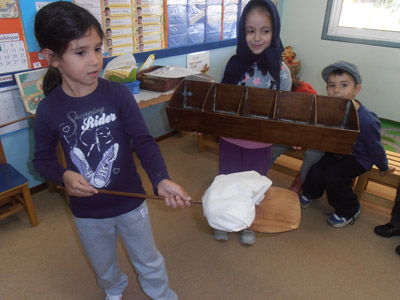 ������ �������� ��� ����� ������� 2015