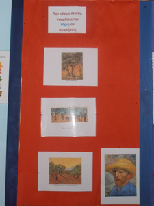 ����������� ��������� 2014-2015