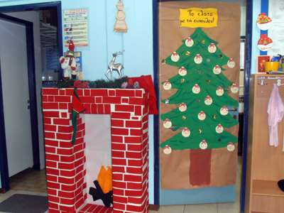 ������ ������������� 20-12-2014