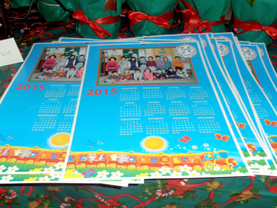 ������ ������������� 20-12-2014