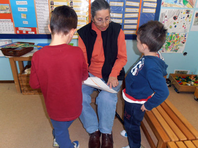 � ���������� ���� ��������� ��� ������� ��� 23-12-2014