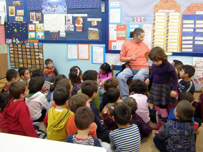 � ���������� ���� ��������� ��� ������� ��� 23-12-2014