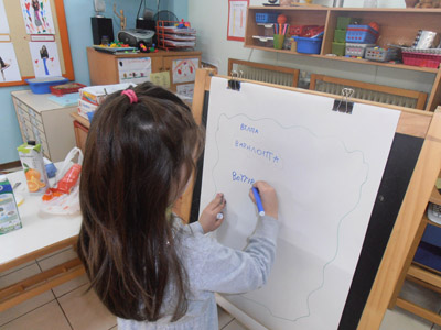 ���� ����� 2016