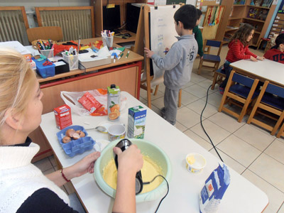 ���� ����� 2016