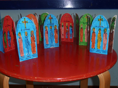 ������������ ��� �� ������ ��� ����� �������� 2016