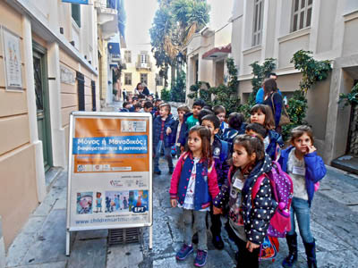 ������� ��������� �������� ������ 2016