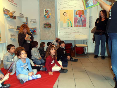 ������� ��������� �������� ������ 2016