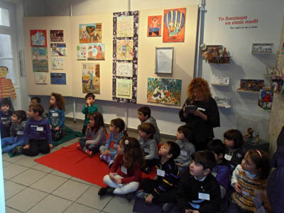 ������� ��������� �������� ������ 2016