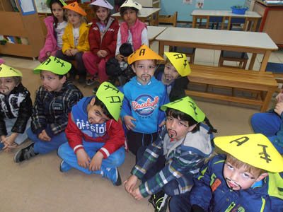 �������� 2016