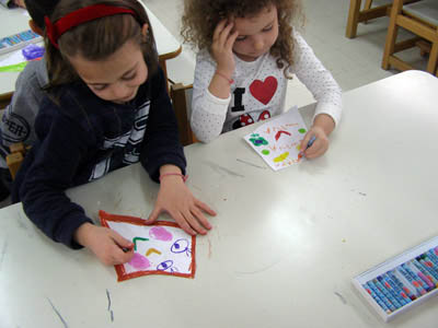 �������� 2016