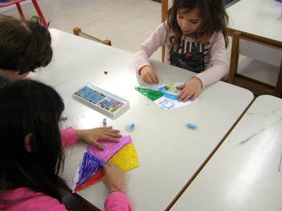 �������� 2016