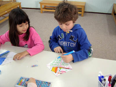 �������� 2016