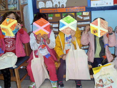 �������� 2016