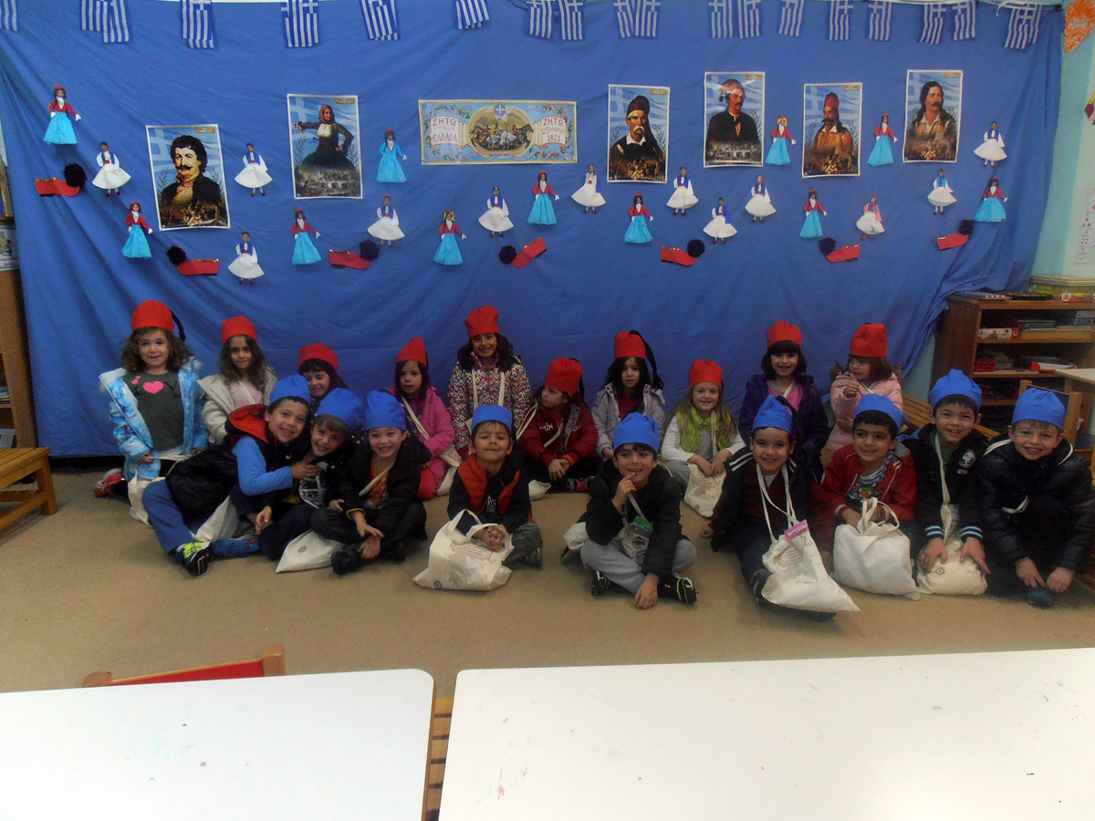 25� ������� 2016