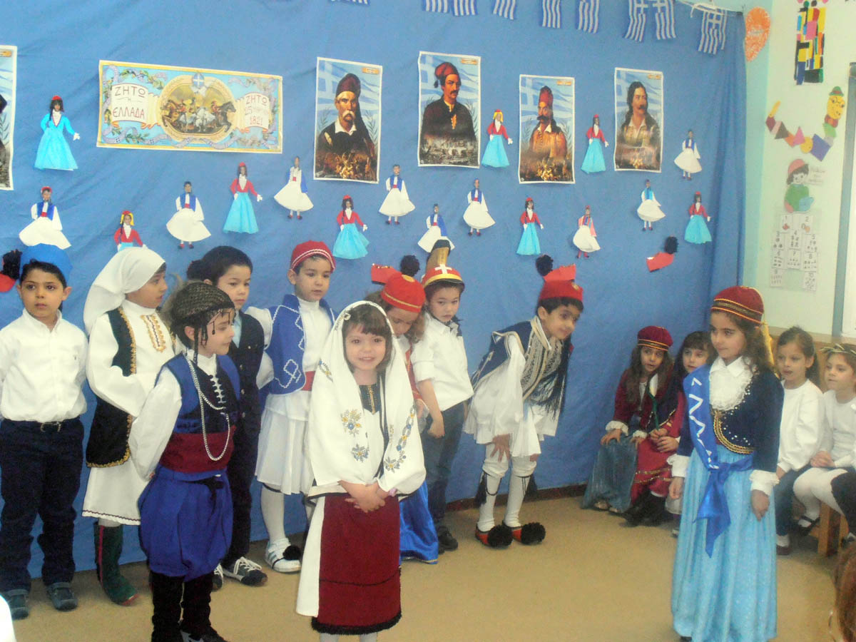 25� ������� 2016