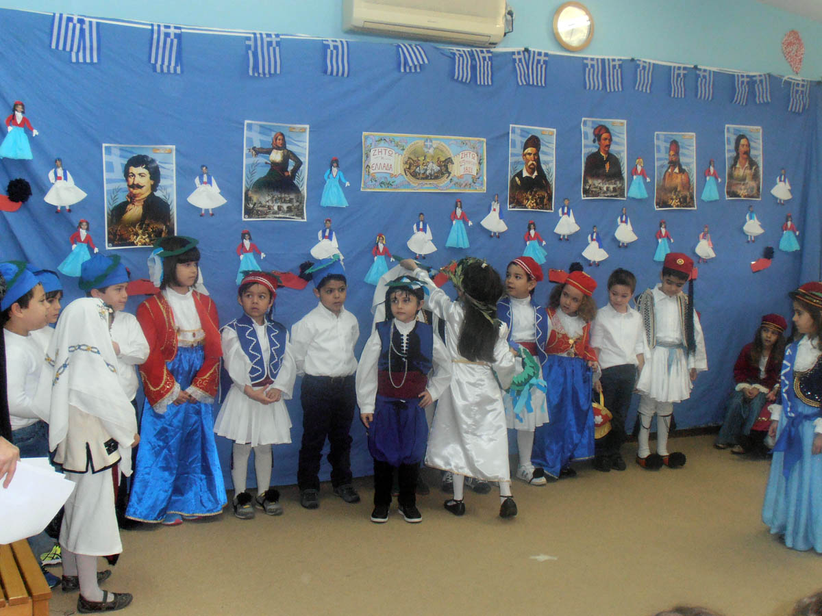 25� ������� 2016