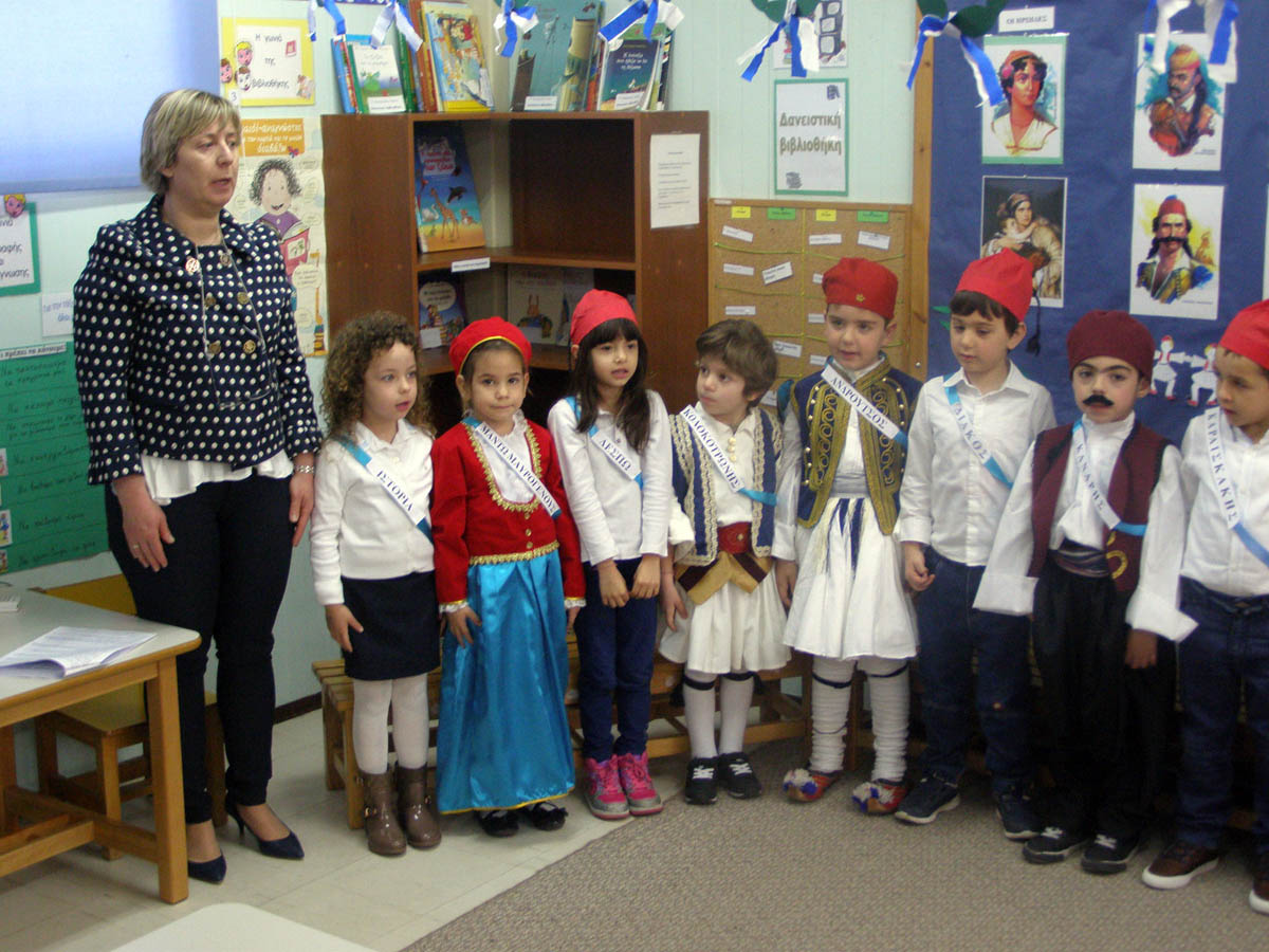 25� ������� 2016