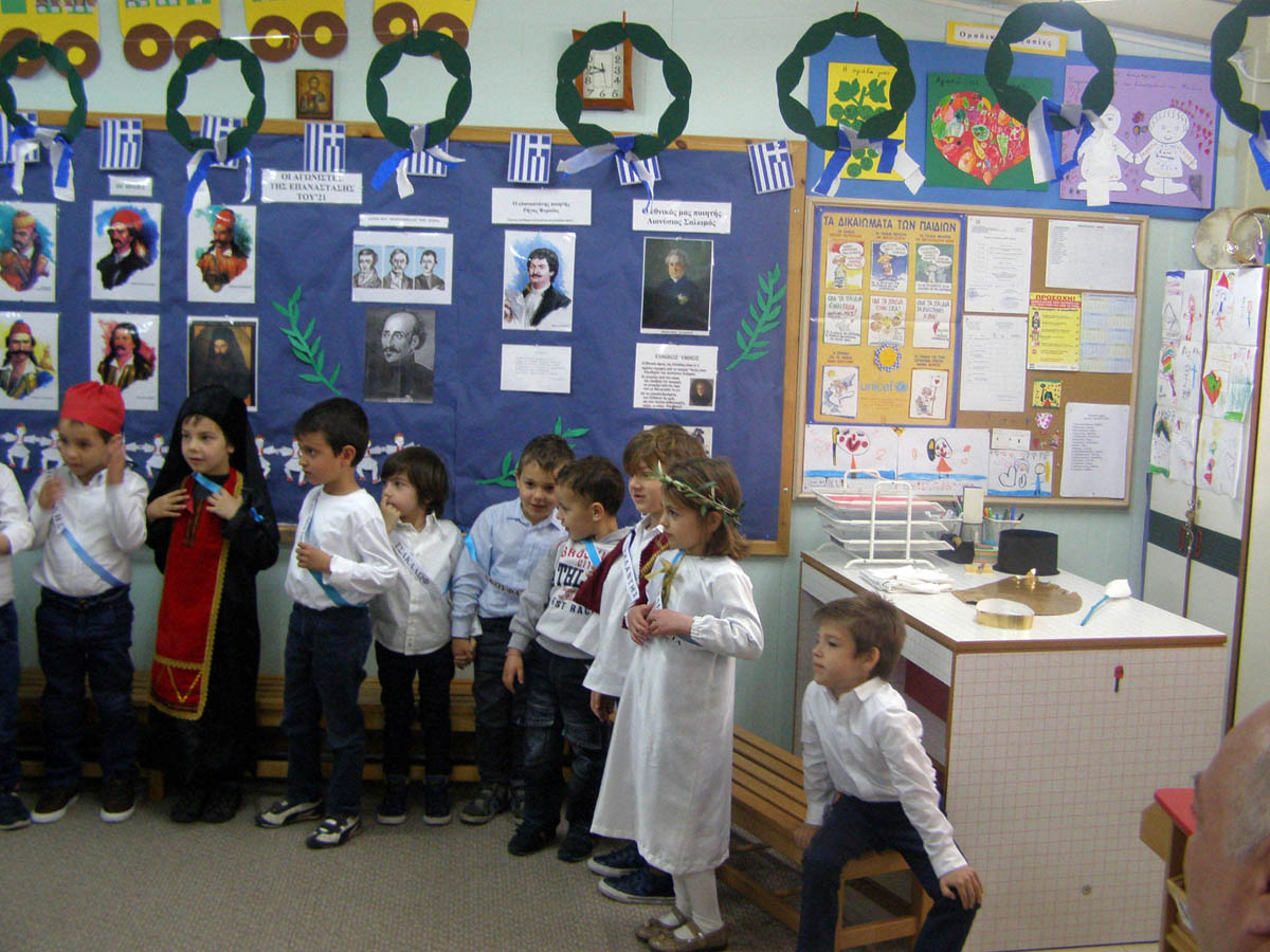 25� ������� 2016