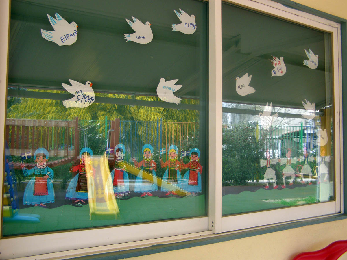 25� ������� 2016