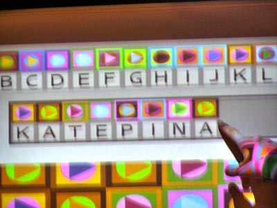 ������� ���������� 2016