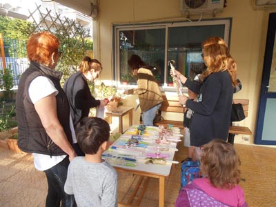 ����������  ������������� 2016