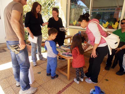 ����������  ������������� 2016