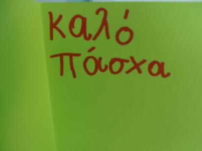 ����������  ������������� 2016